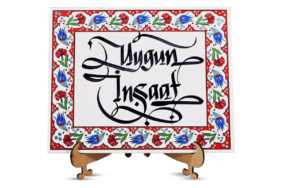 Kişiye Özel Kaligrafi Yazılı Karo – Teşhir Ayaklı